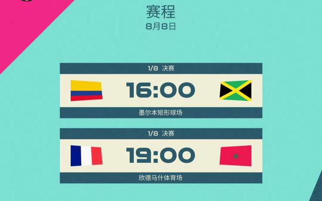 亚洲国产激情一区二区三区